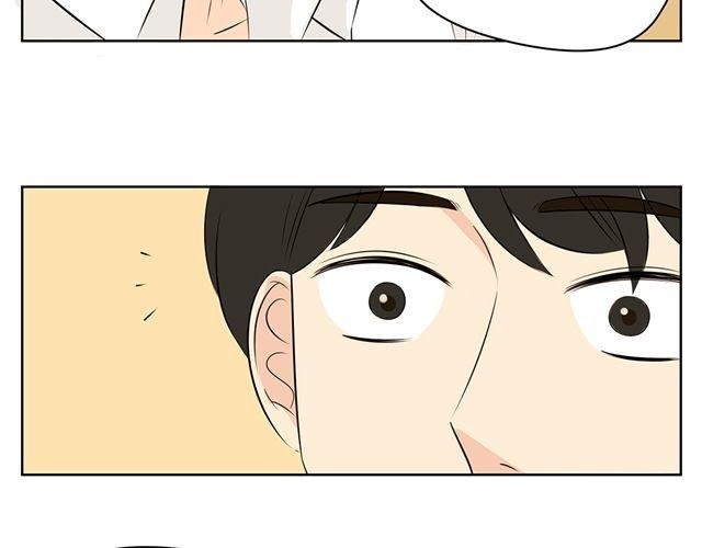 第45话 他知道了我的秘密