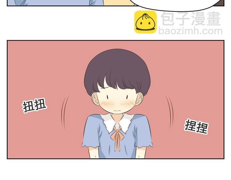 第46话 幸福是需要争取的！