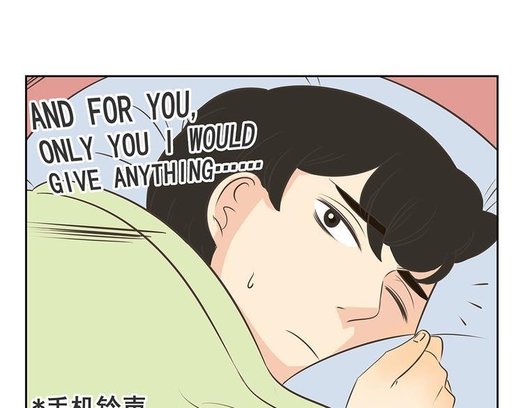 第46话 幸福是需要争取的！