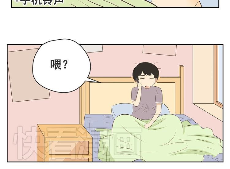 第46话 幸福是需要争取的！