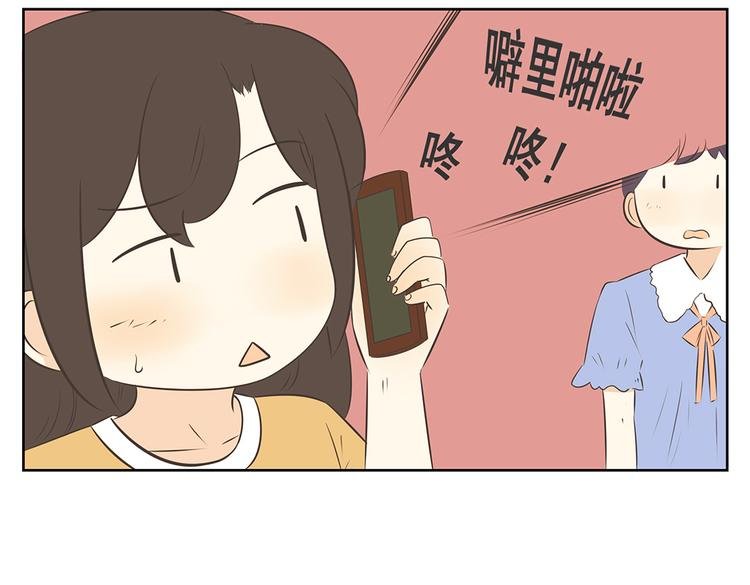 第46话 幸福是需要争取的！