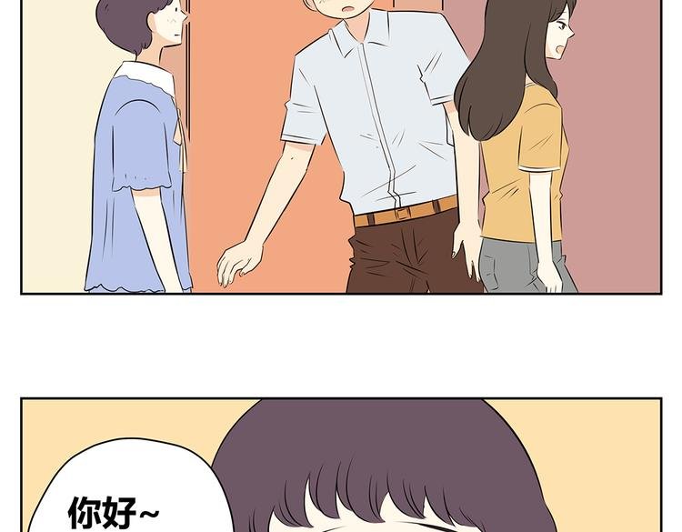 第46话 幸福是需要争取的！