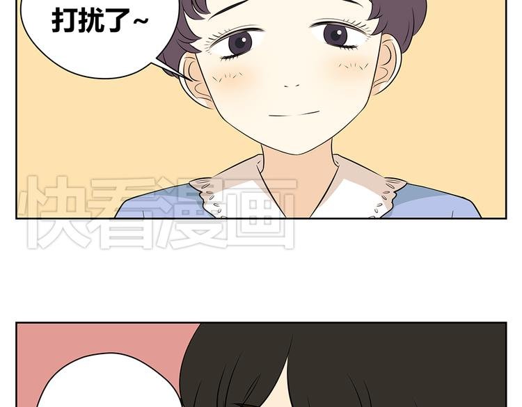 第46话 幸福是需要争取的！