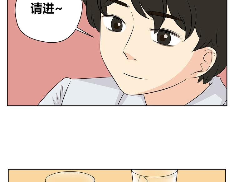 第46话 幸福是需要争取的！