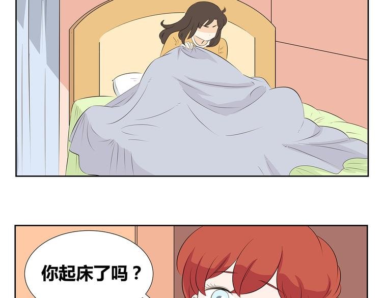 第50话 终究还是要离开