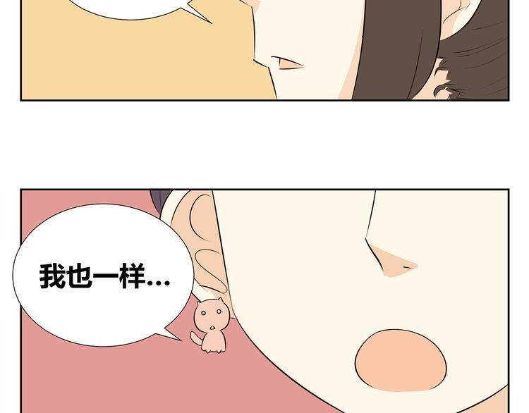 第50话 终究还是要离开