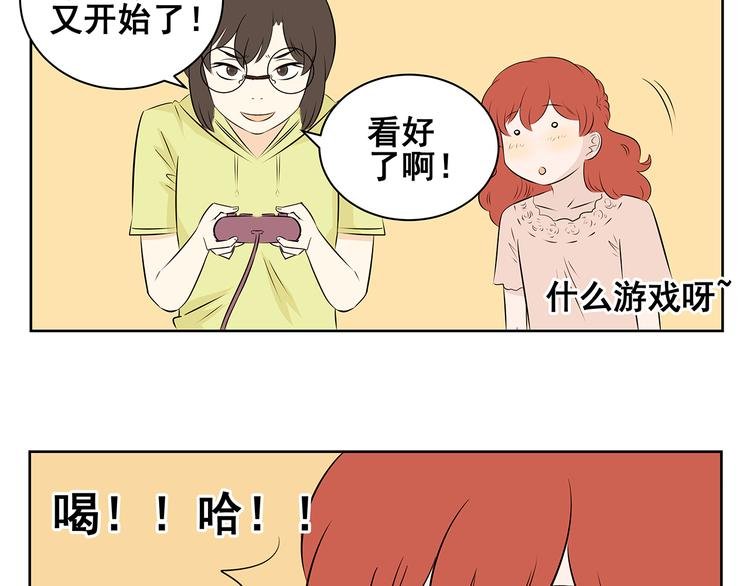 第52话 新年特辑