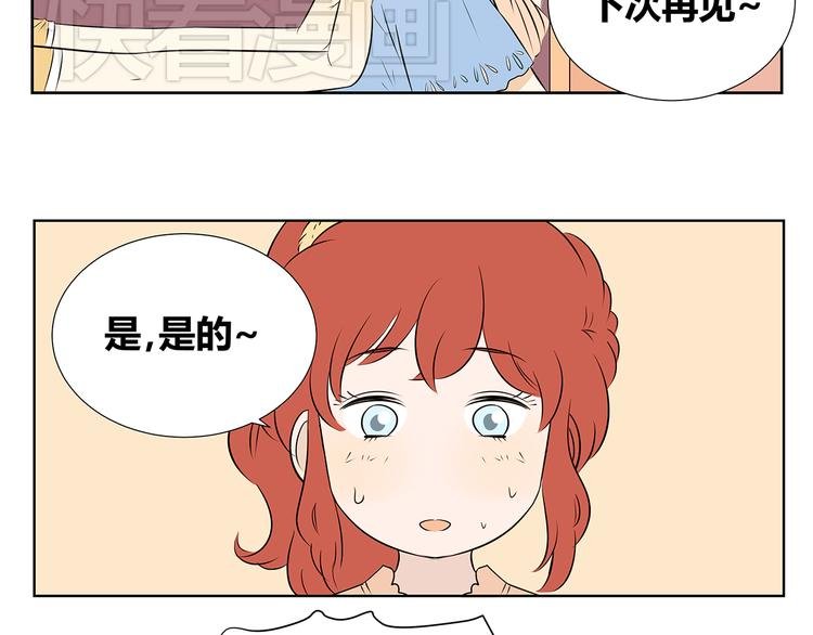 第52话 新年特辑