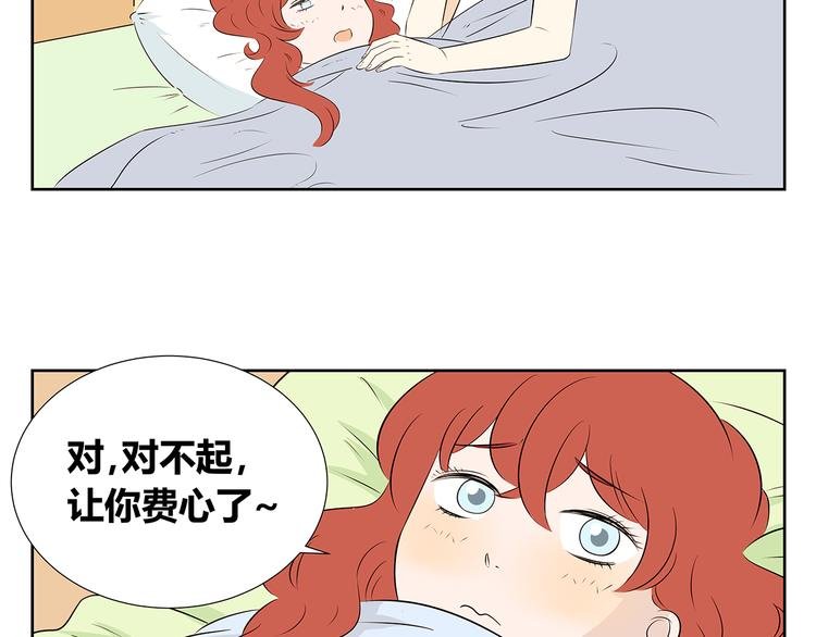 第52话 新年特辑