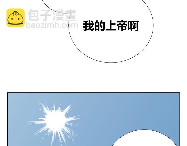 第53话 分不清是爱情还是憧憬