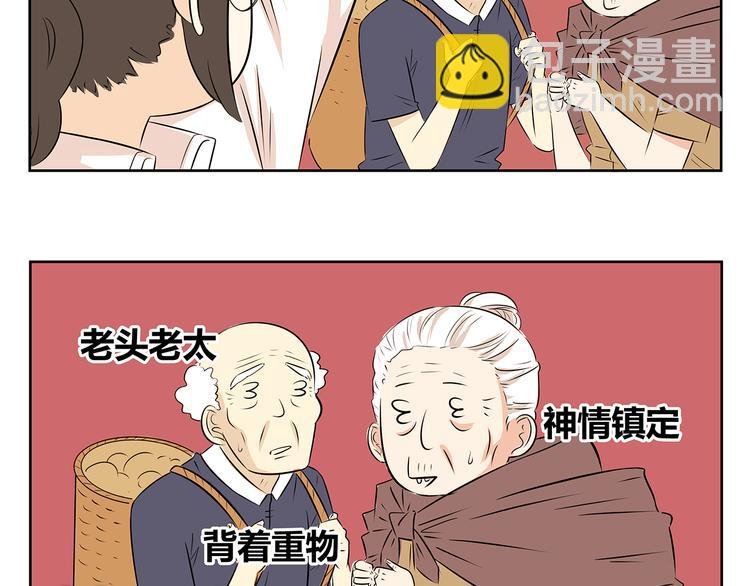 第53话 分不清是爱情还是憧憬