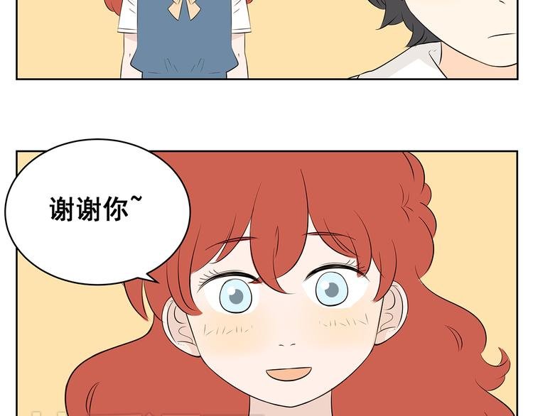 第57话 似乎一切都被他看透了