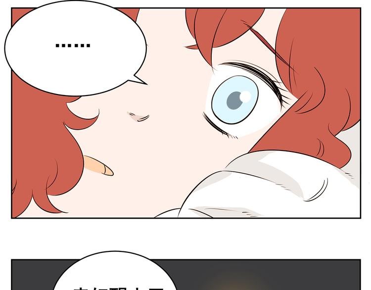 第59话 一切都会过去