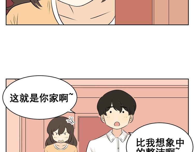 第59话 一切都会过去