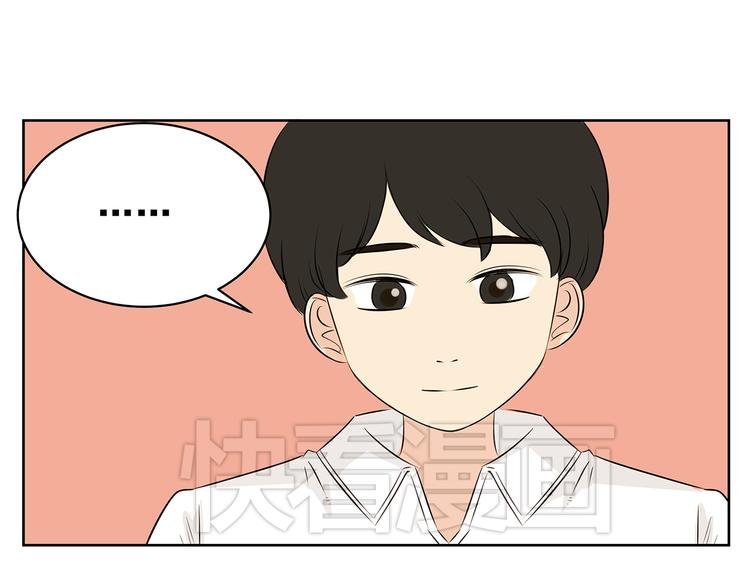 第59话 一切都会过去