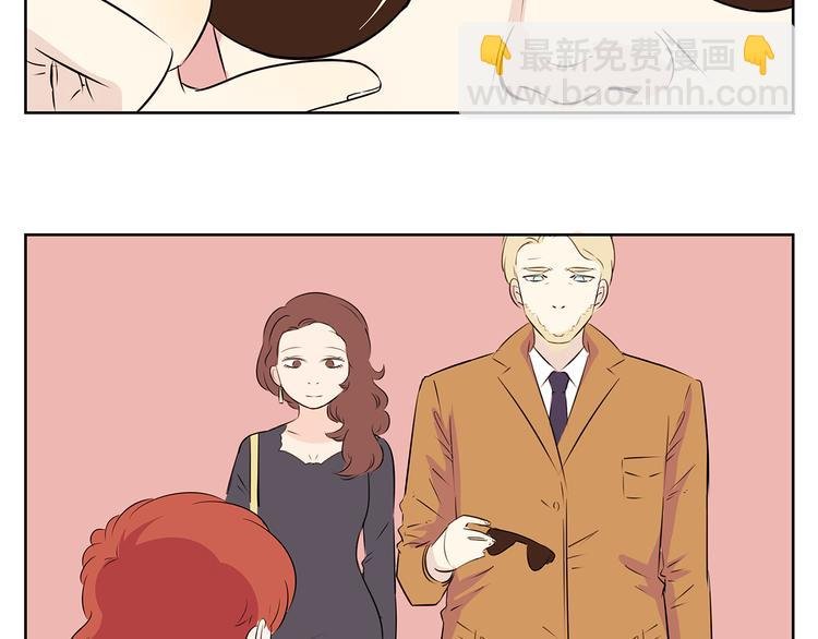 第61话 姐姐竟然出轨