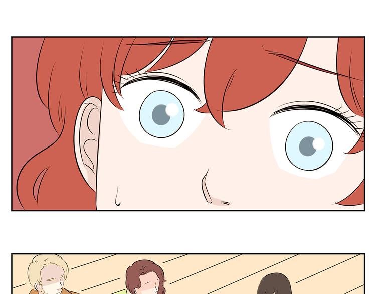 第61话 姐姐竟然出轨