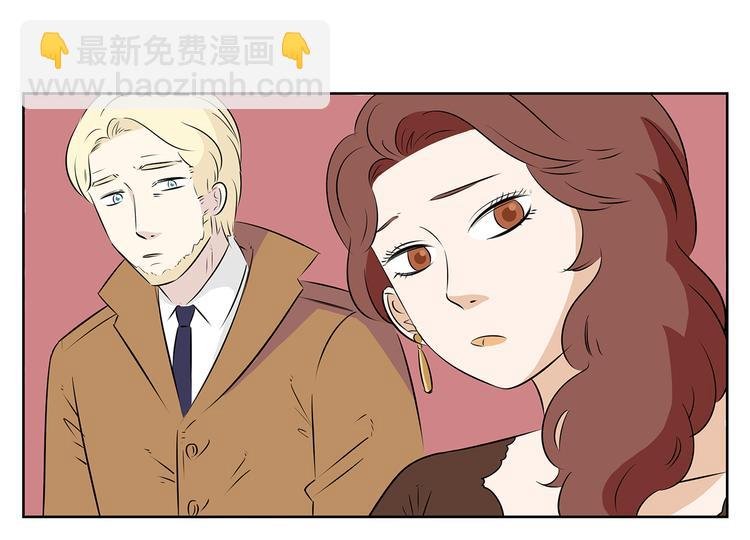 第61话 姐姐竟然出轨