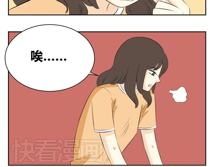 第62话 每个人都需要一次辩解的机会