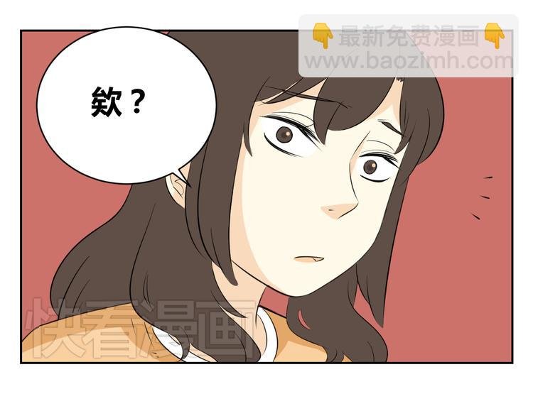 第62话 每个人都需要一次辩解的机会