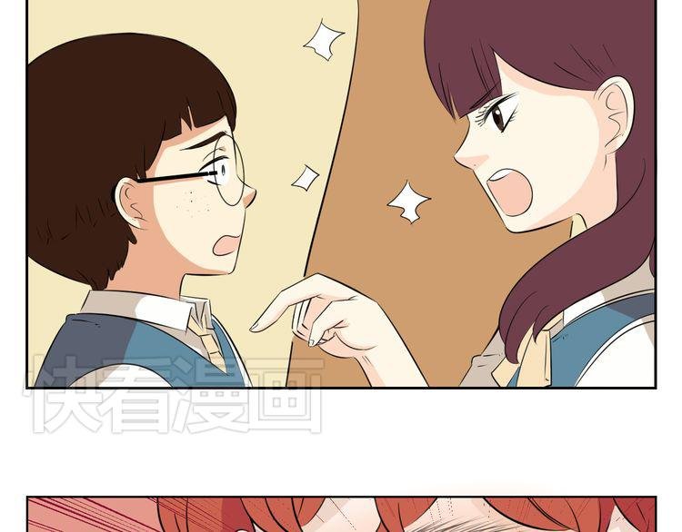 第63话 我不想成为你的奴隶