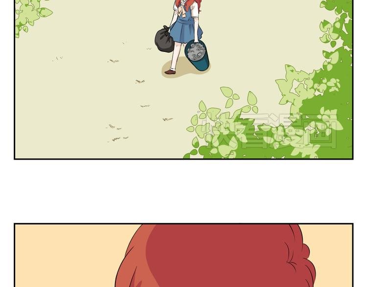 第64话 要做一天的“奴隶”