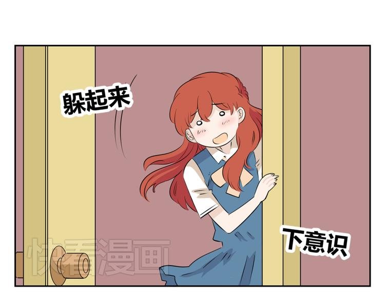 第65话 不许再欺负艾丽！