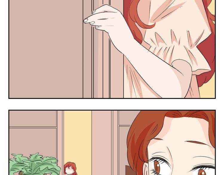 第68话 艾丽是老板的女儿