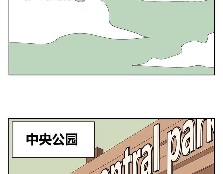 第70话 最后悔的事
