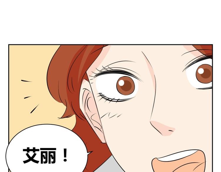 第70话 最后悔的事