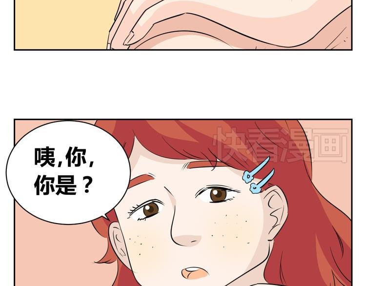 第70话 最后悔的事
