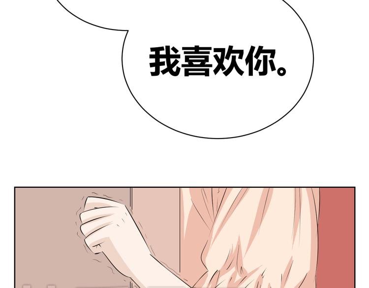 第72话 一切都是珍贵的回忆