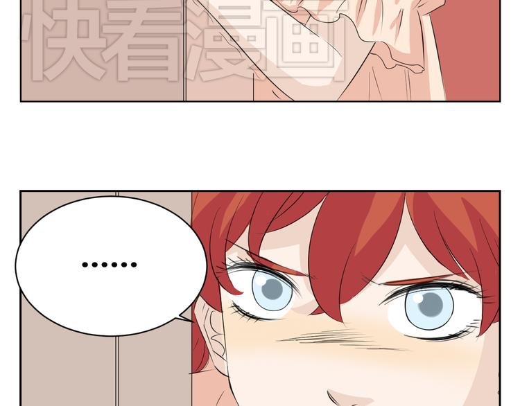 第72话 一切都是珍贵的回忆