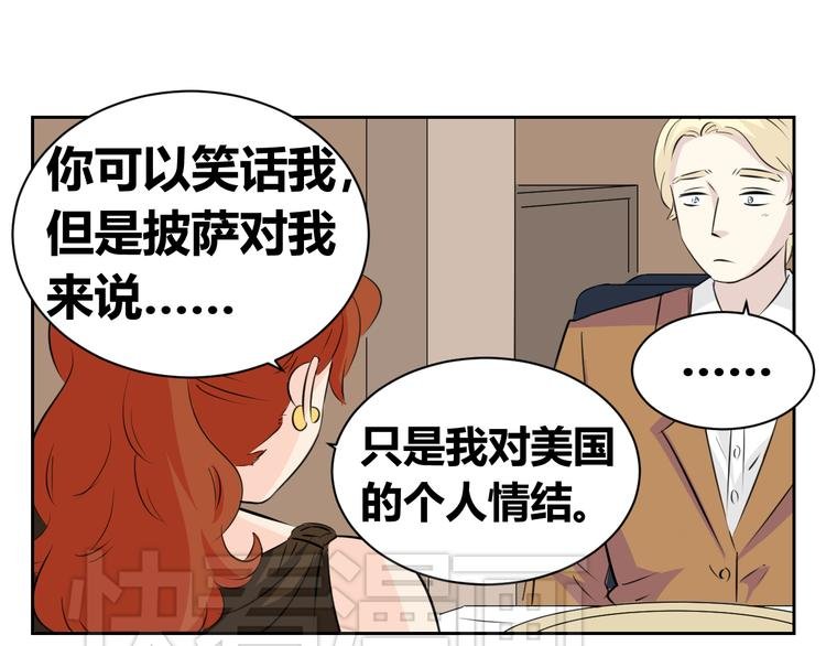 第72话 一切都是珍贵的回忆