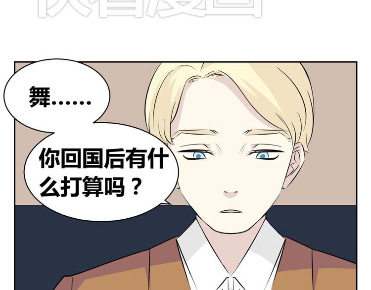 第72话 一切都是珍贵的回忆