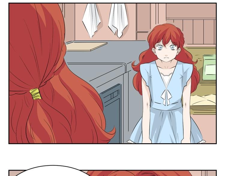 第73话 遇见你真好