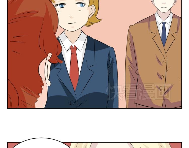 第73话 遇见你真好