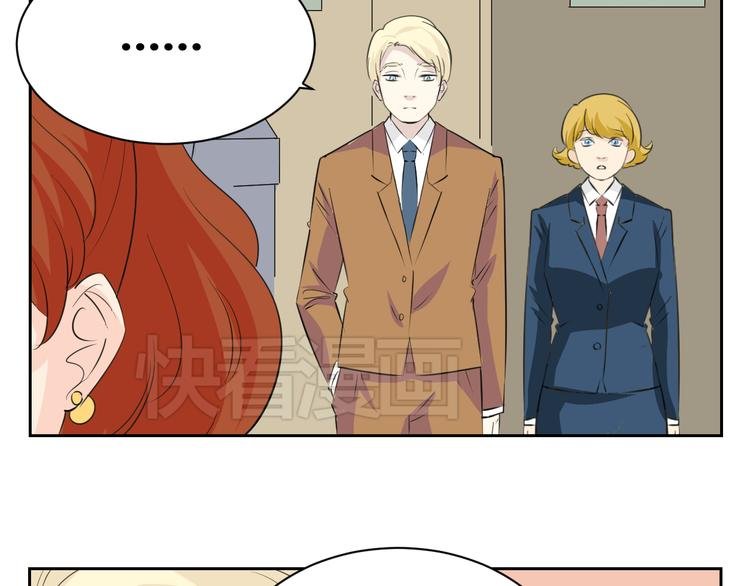 第74话 误会的代价
