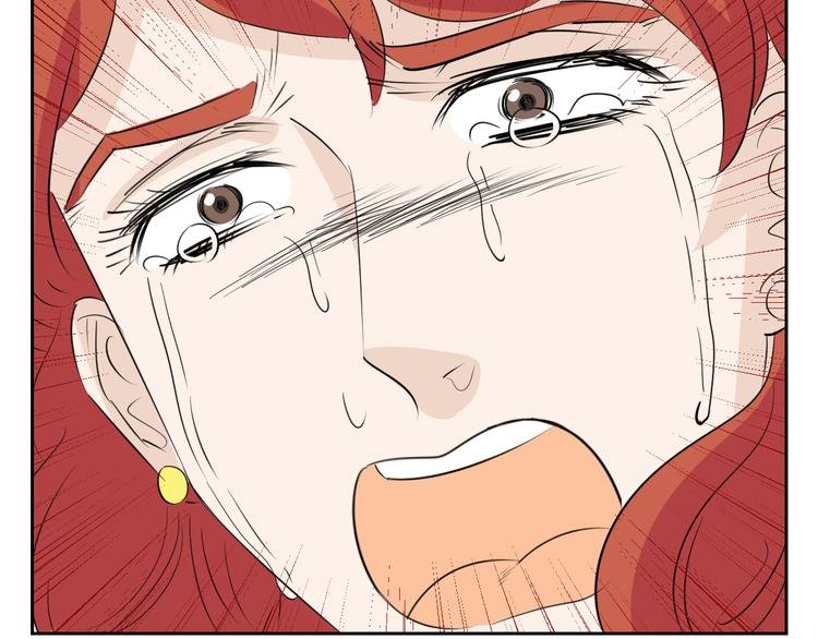 第74话 误会的代价
