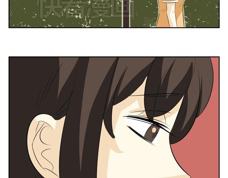 第74话 误会的代价