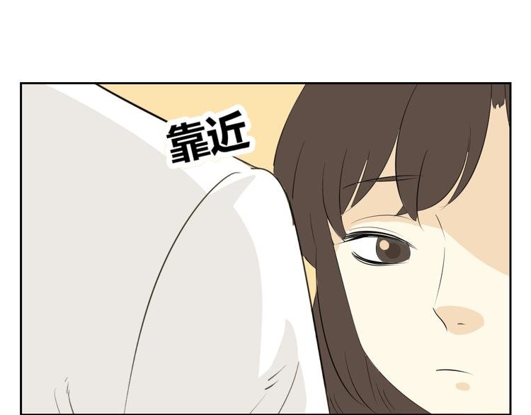 第74话 误会的代价