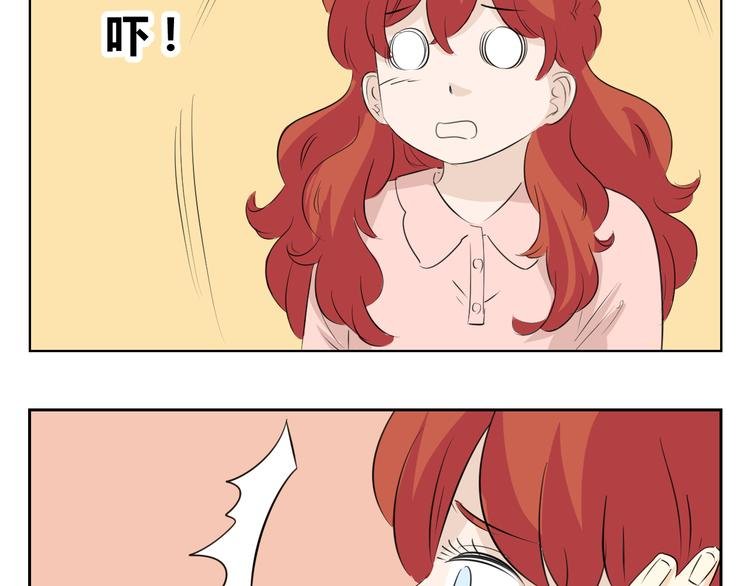 第75话 我可以留下来吗？