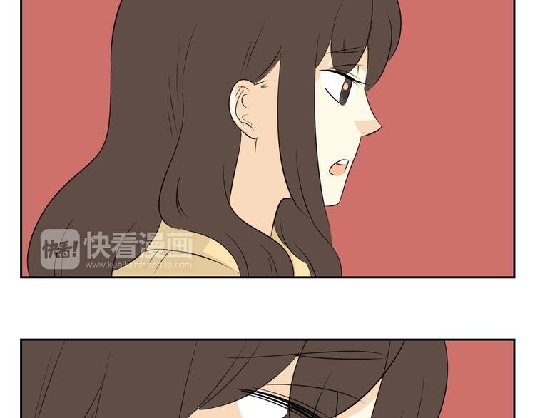 第75话 我可以留下来吗？