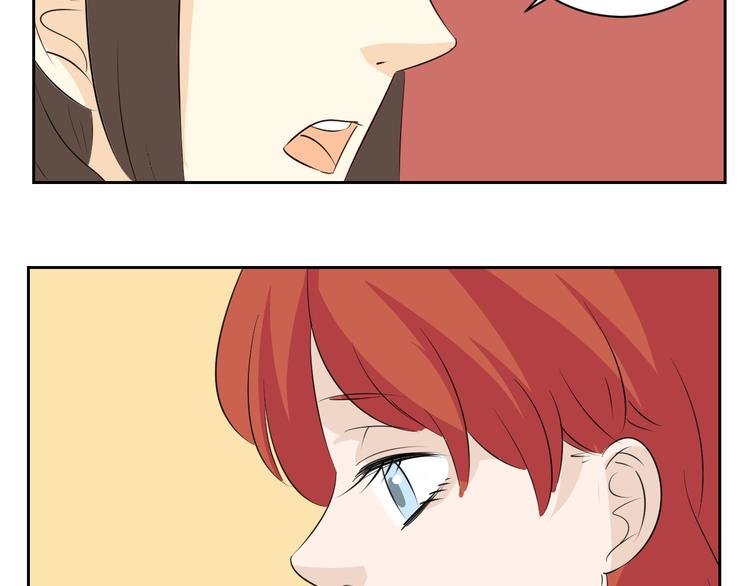 第76话 要失去爸爸了？