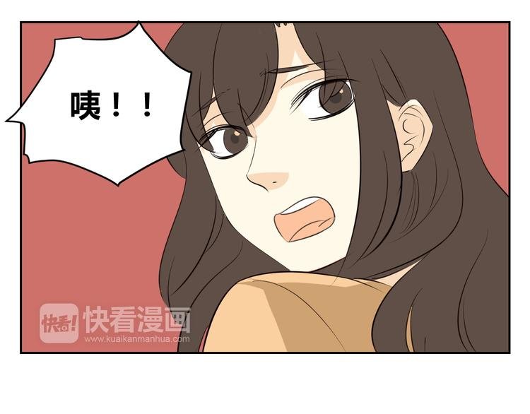 第76话 要失去爸爸了？
