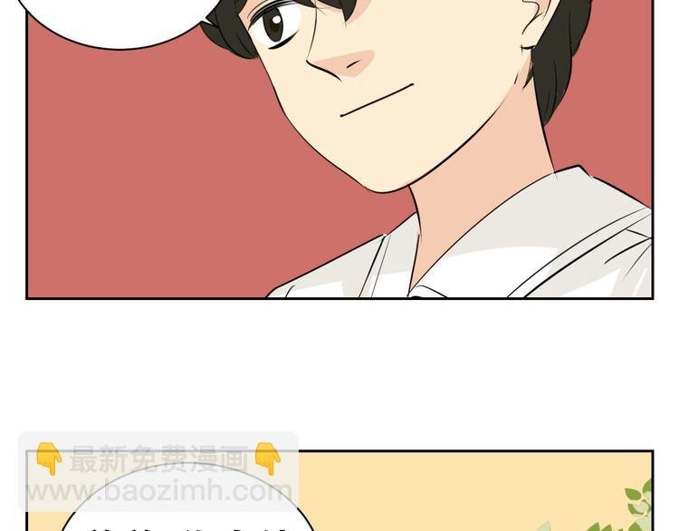 第79话 原谅爸爸好吗？