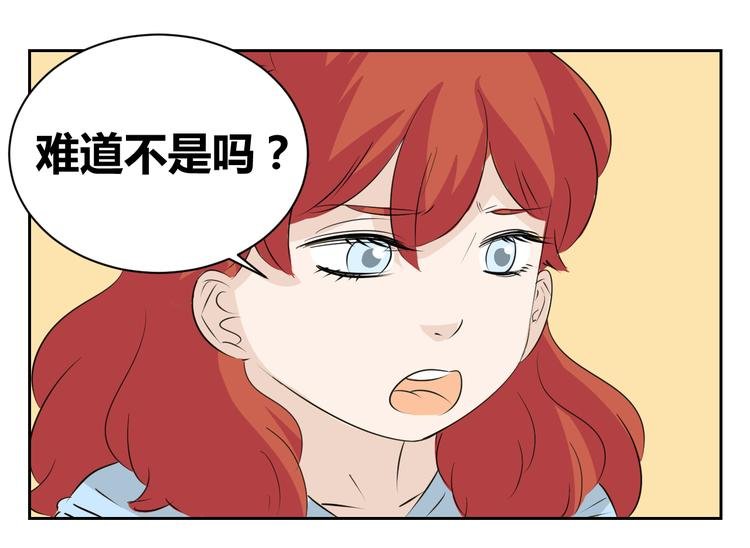 第80话 决定回到亲人身边
