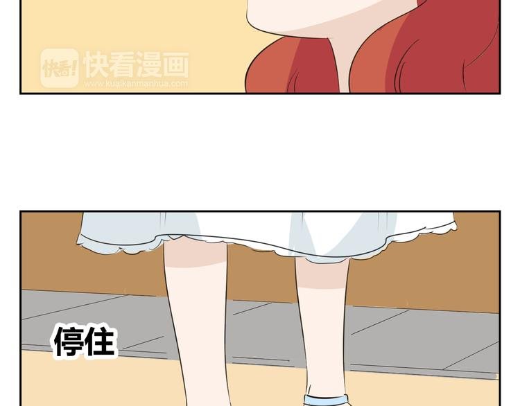第80话 决定回到亲人身边