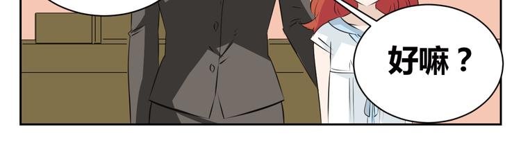 第81话 道别