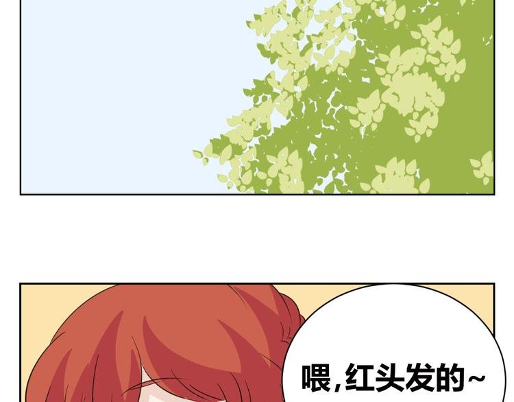 第81话 道别